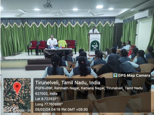 GUEST LECTURE ON SOFT SKILLS